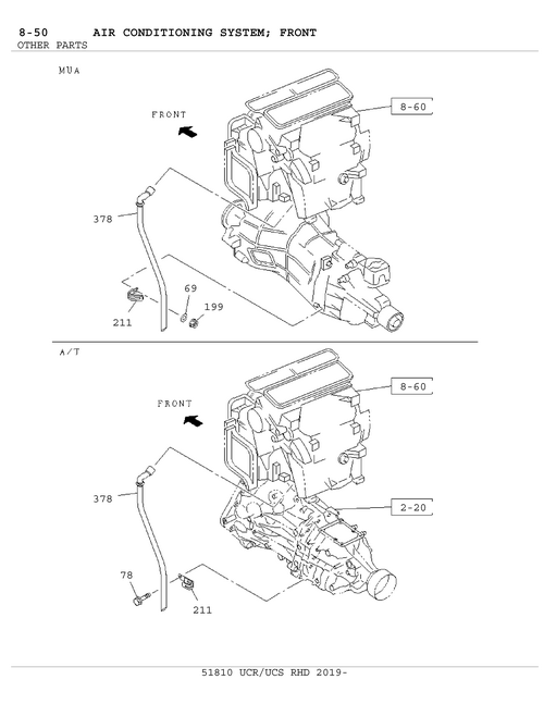 Partial Engine